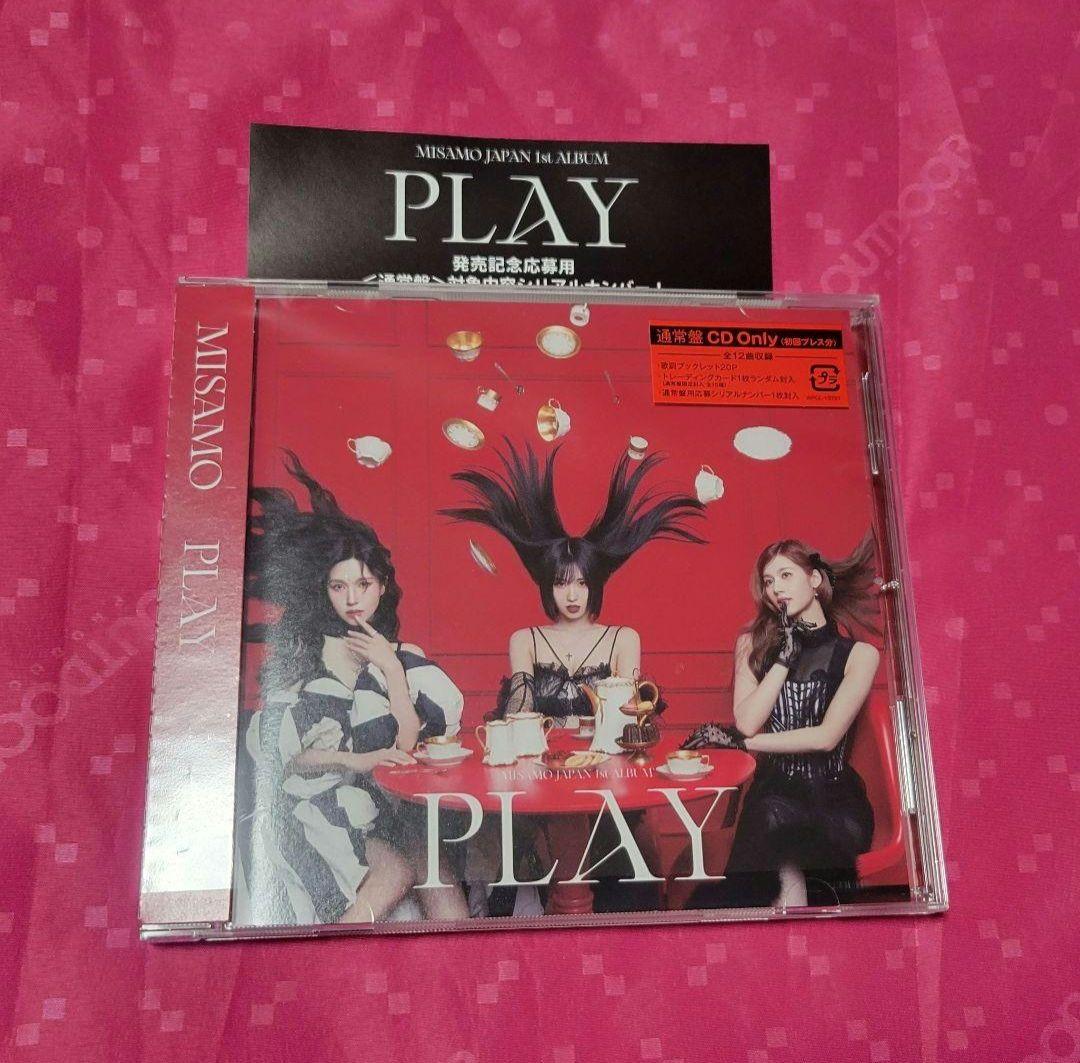 MISAMO 4枚セット PLAY 通常盤 CD シリアル トレカ無 TWICE