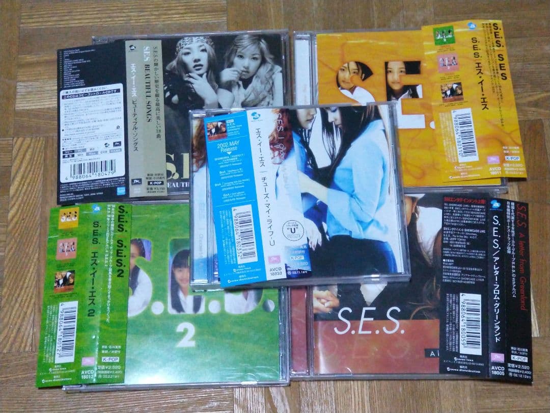 S.E.S 5枚セット