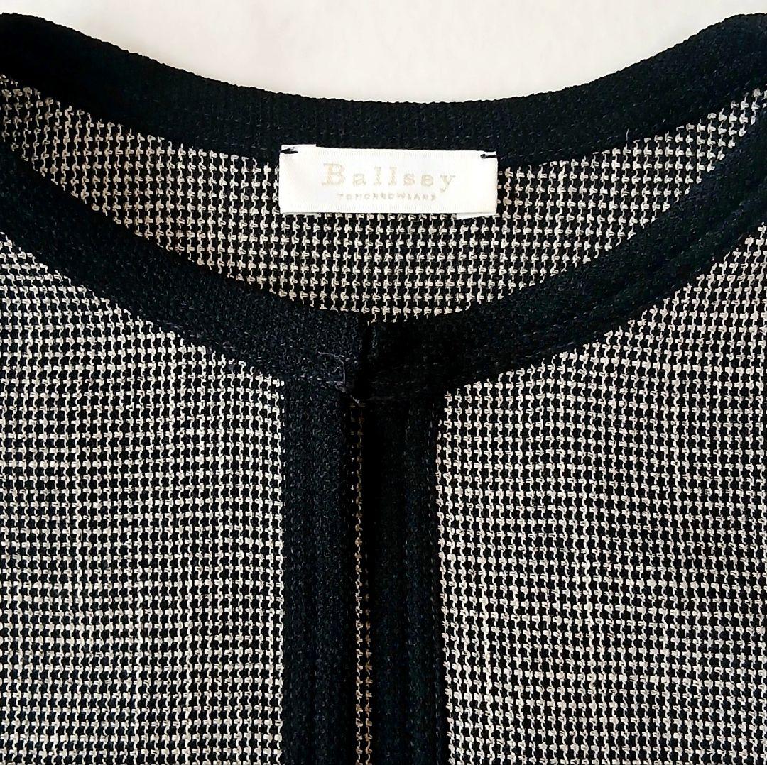 美品 ボールジィ トゥモローランド カラミ ノーカラージャケット 36 ブラック
