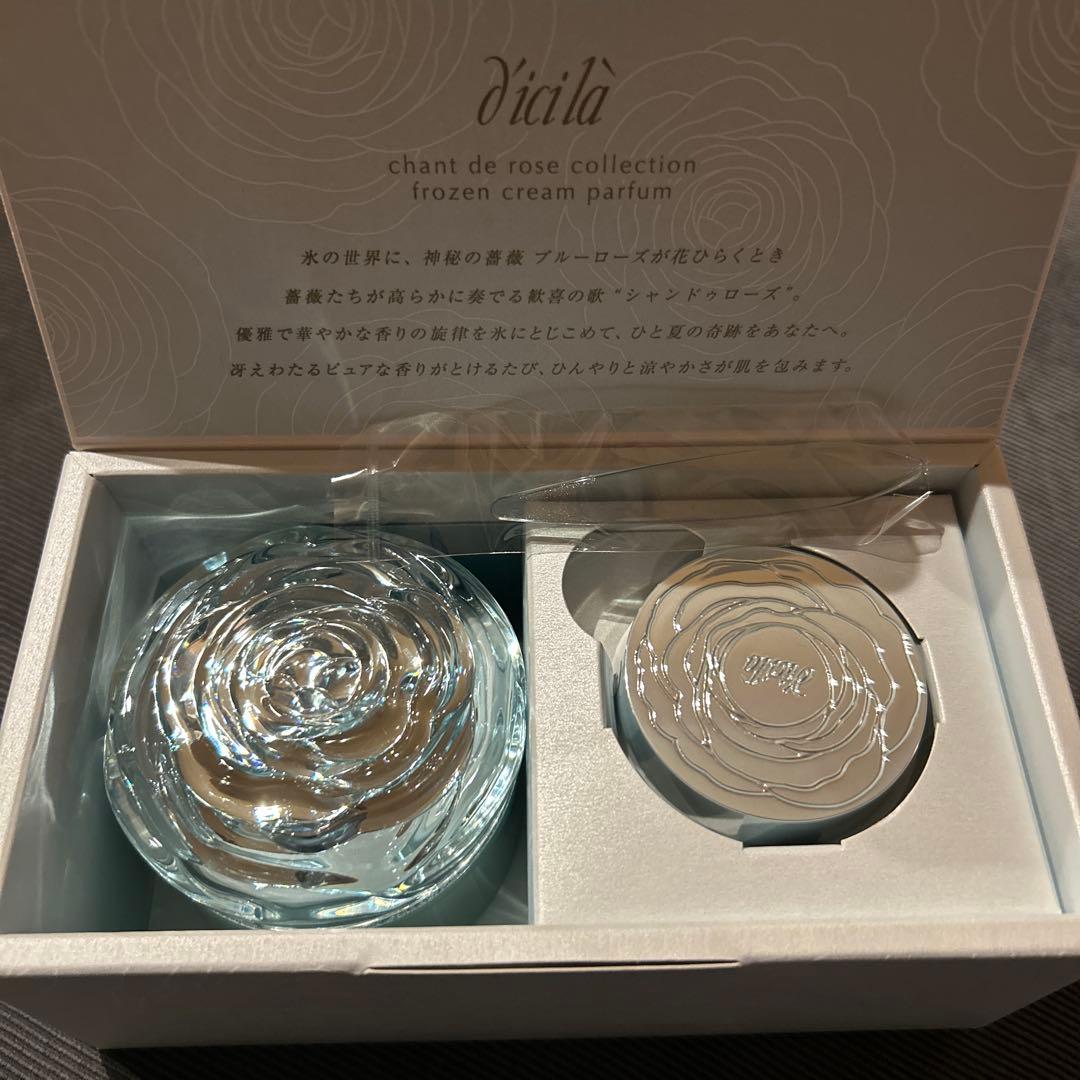 ディシラ　シャンドゥローズコレクション