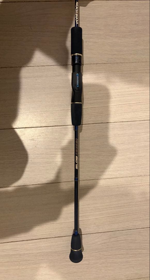 ポセイドン スロージャーカー603-4