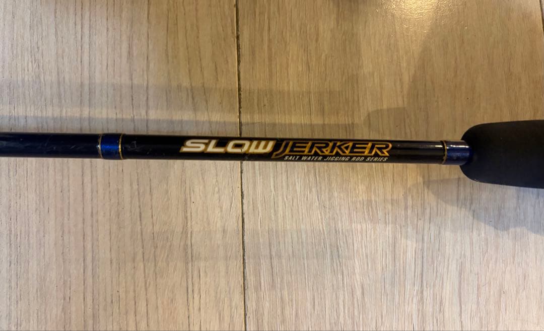 ポセイドン スロージャーカー603-4