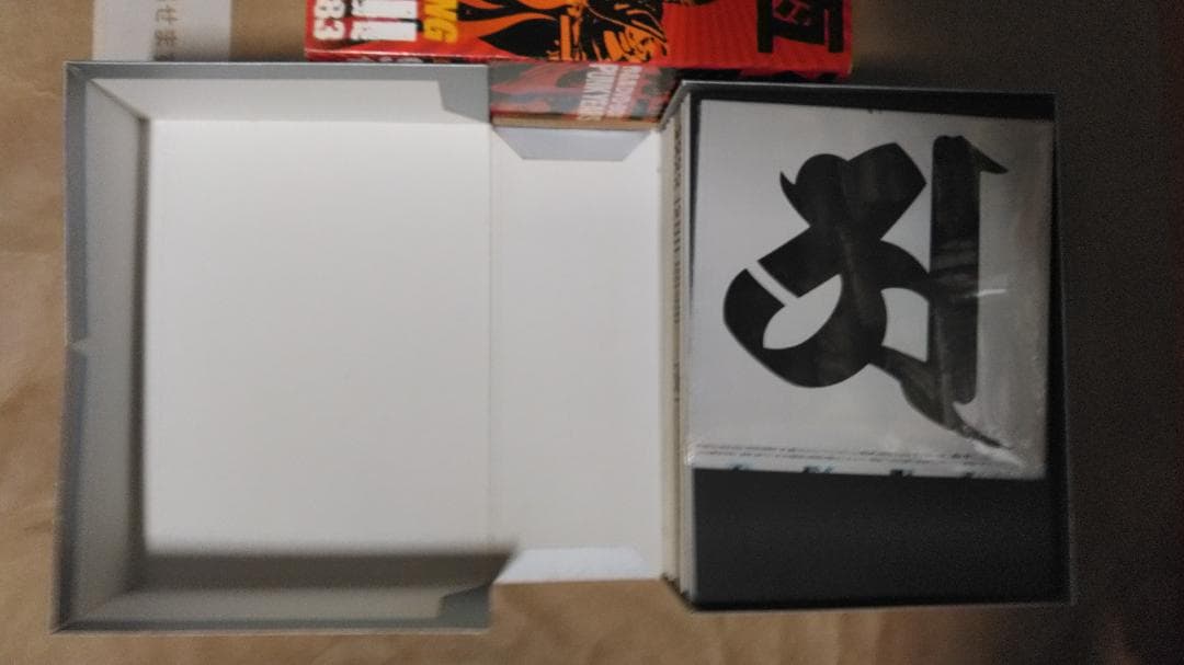 石井聰 互作品集 DVD-BOX１