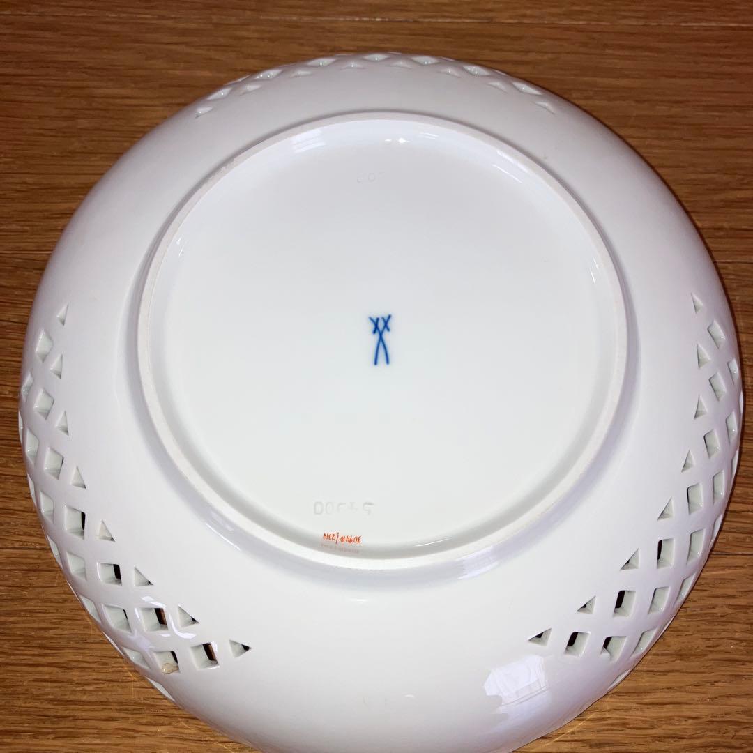 マイセン透かし細工金彩プレート