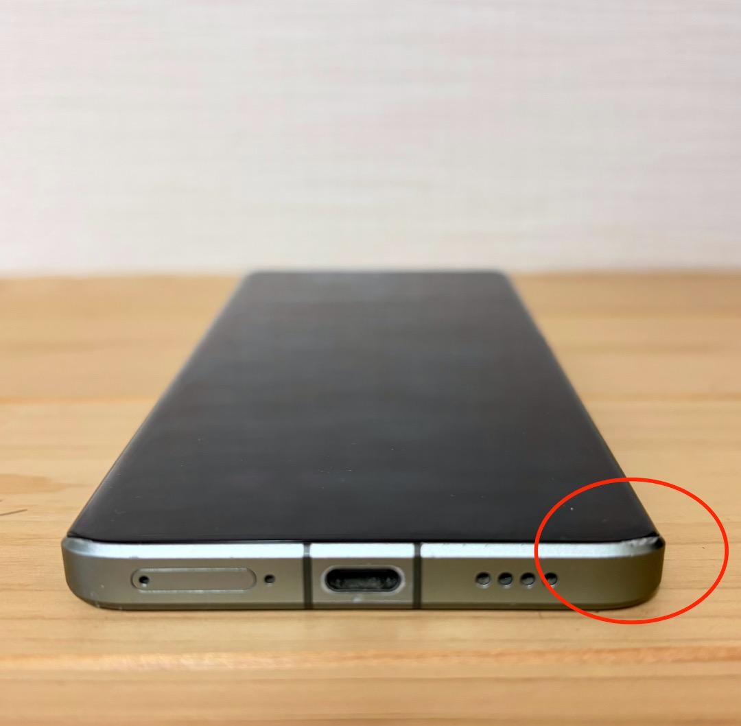 Xiaomi 13 Ultra 256GB 12GB RAM　EU ROM