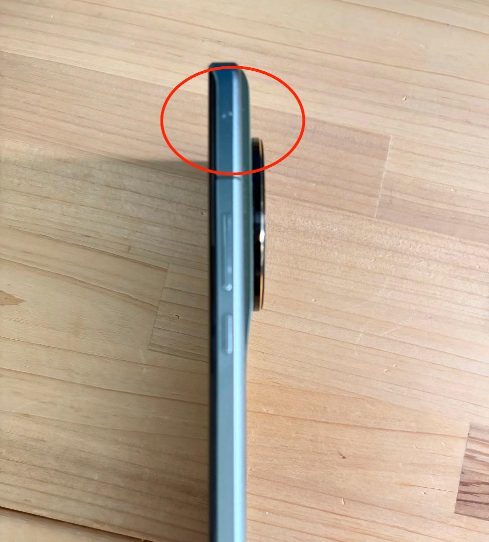 Xiaomi 13 Ultra 256GB 12GB RAM　EU ROM