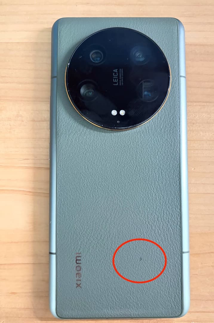 Xiaomi 13 Ultra 256GB 12GB RAM　EU ROM