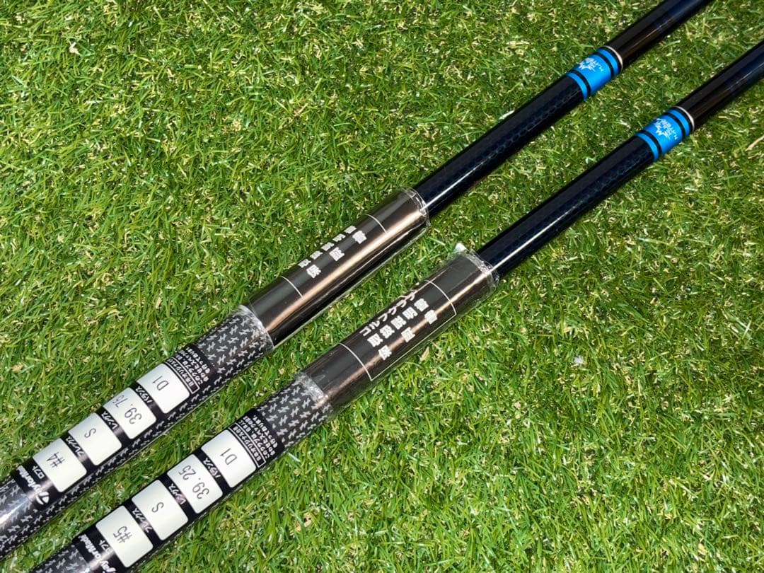 新品 SIM2 MAX レスキュー 4U5U 2本セットTM60(S)シム2UT