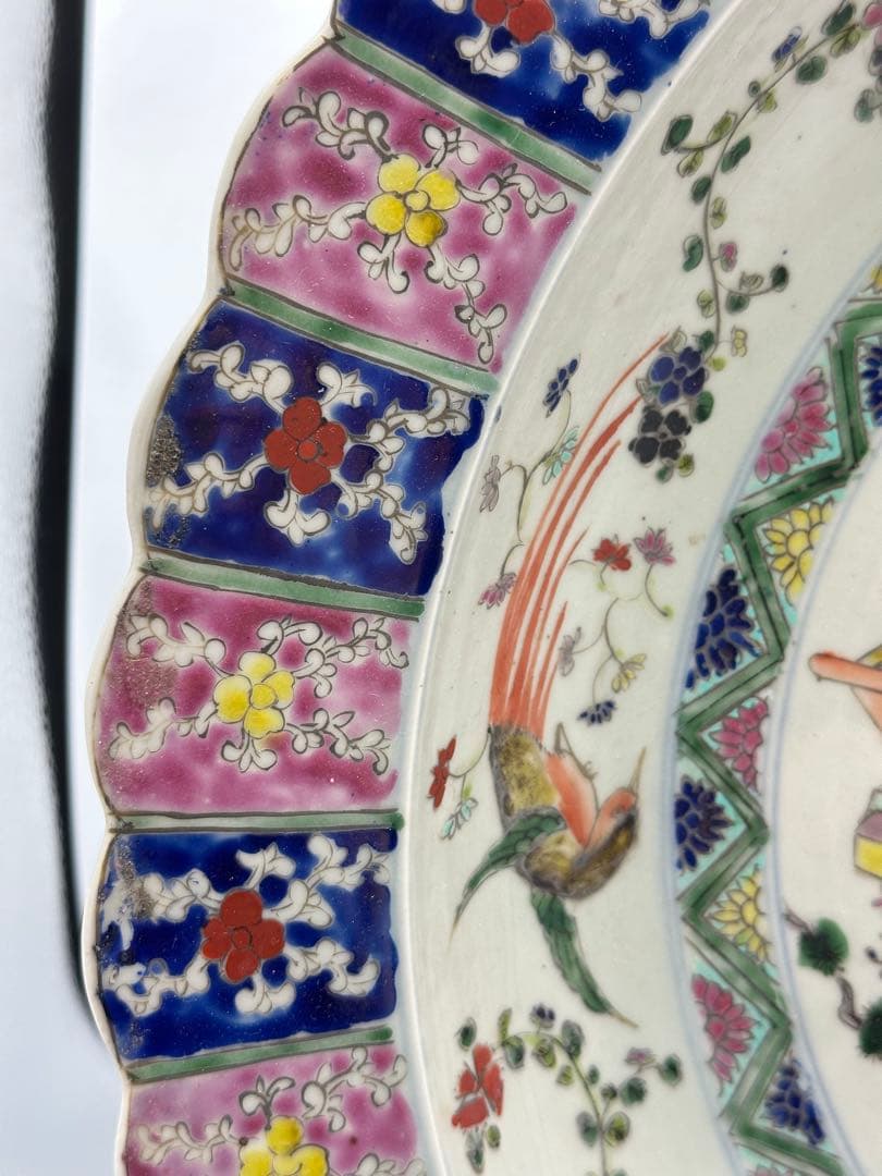 粉彩大皿 康熙辛亥中和堂製 大皿 時代物 骨董品 中國古美術 清時代 置物
