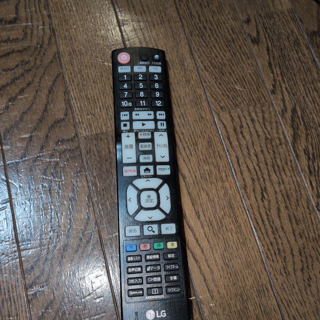 LGテレビ　６５インチ