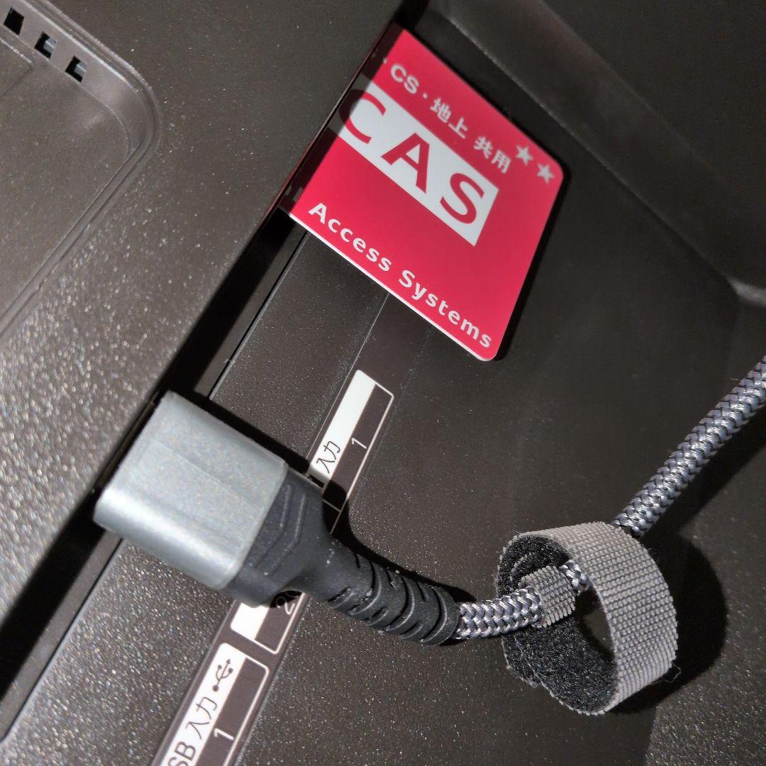 LGテレビ　６５インチ