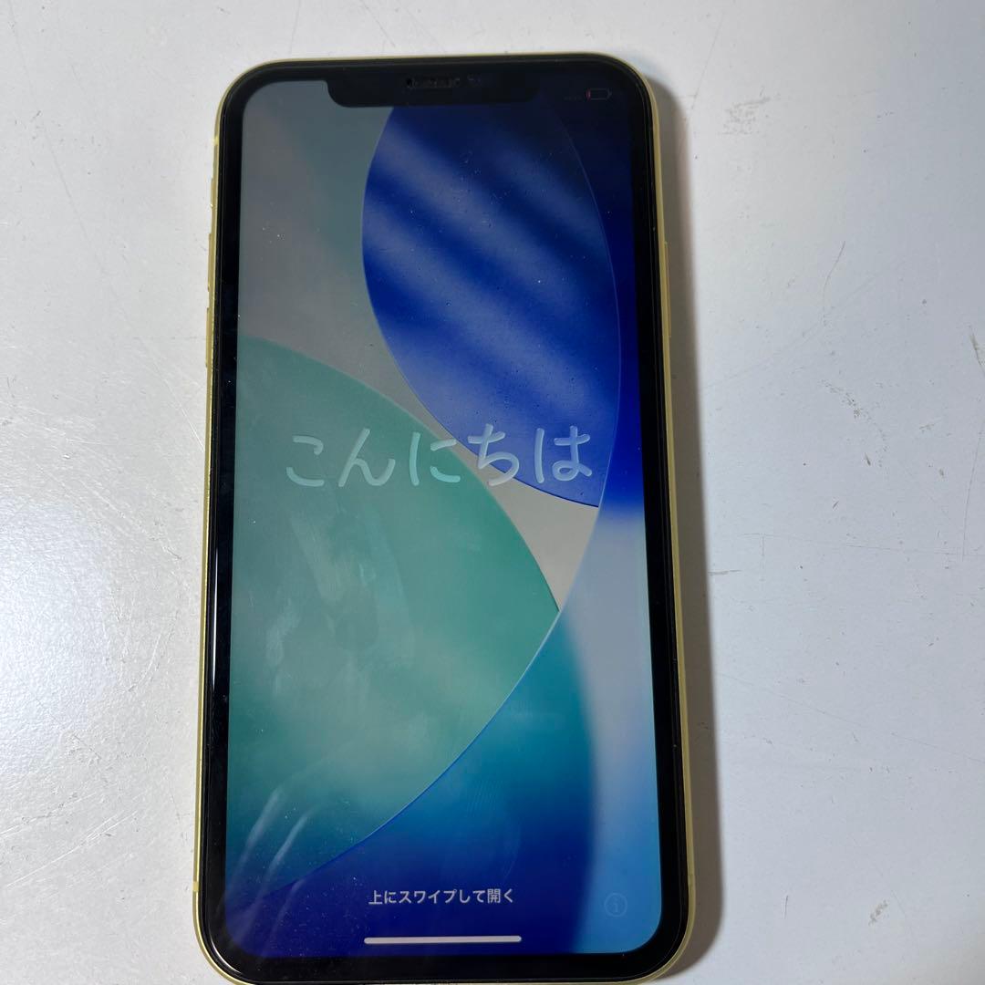 【美品】iPhone 11 イエロー 128GB SIMフリー バッテリー85%