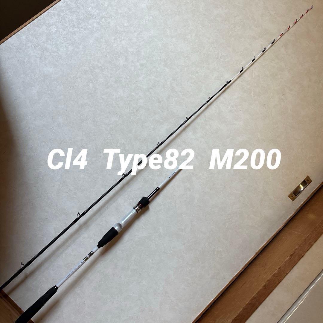 美品　CＩ4 ライトゲーム　TYPE82 M200