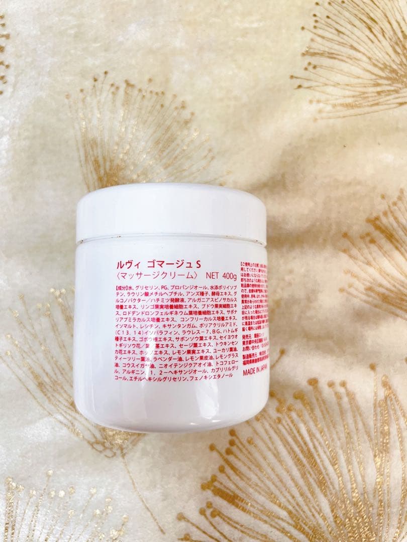 プレゼント付き✨REVI陶肌ハーブピーリング【5回分】