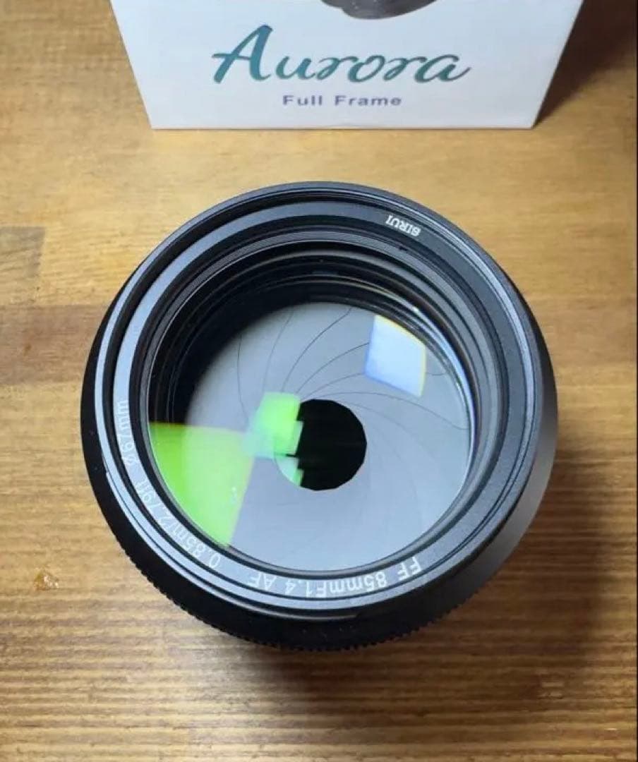 SIRUI AURORA SERIES 85mm F1.4 Eマウント