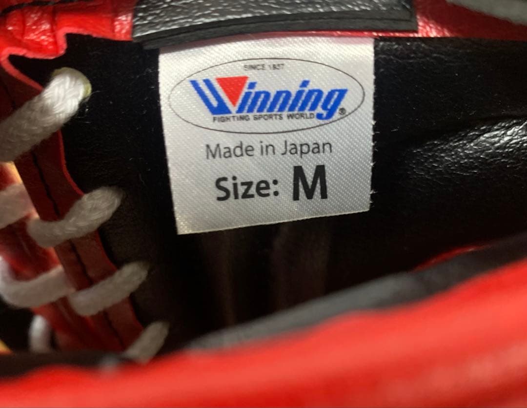Winning ヘッドギア レッド 未使用