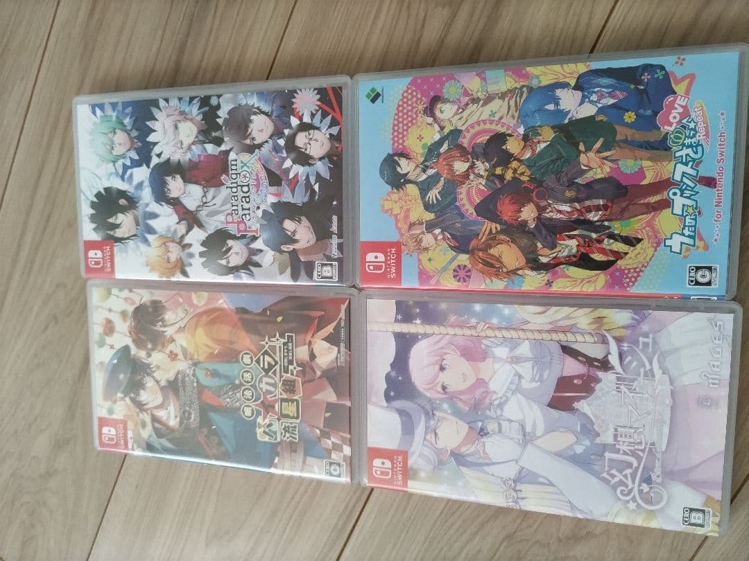 幻想マネージュ