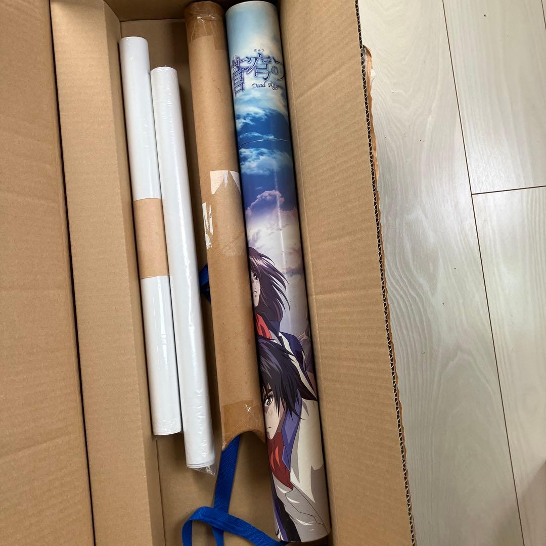 蒼穹のファフナー　引退グッズ　ポスター　一式