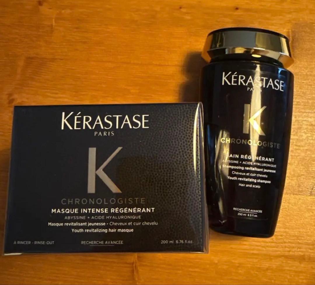Kérastase Chronologisteセット 250ml + 200ml