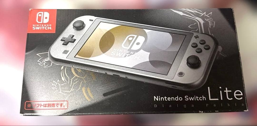 Nintendo Switch Lite ディアルガパルキア