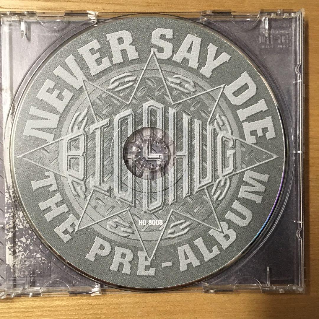 Big Shug – Never Say Die❗️