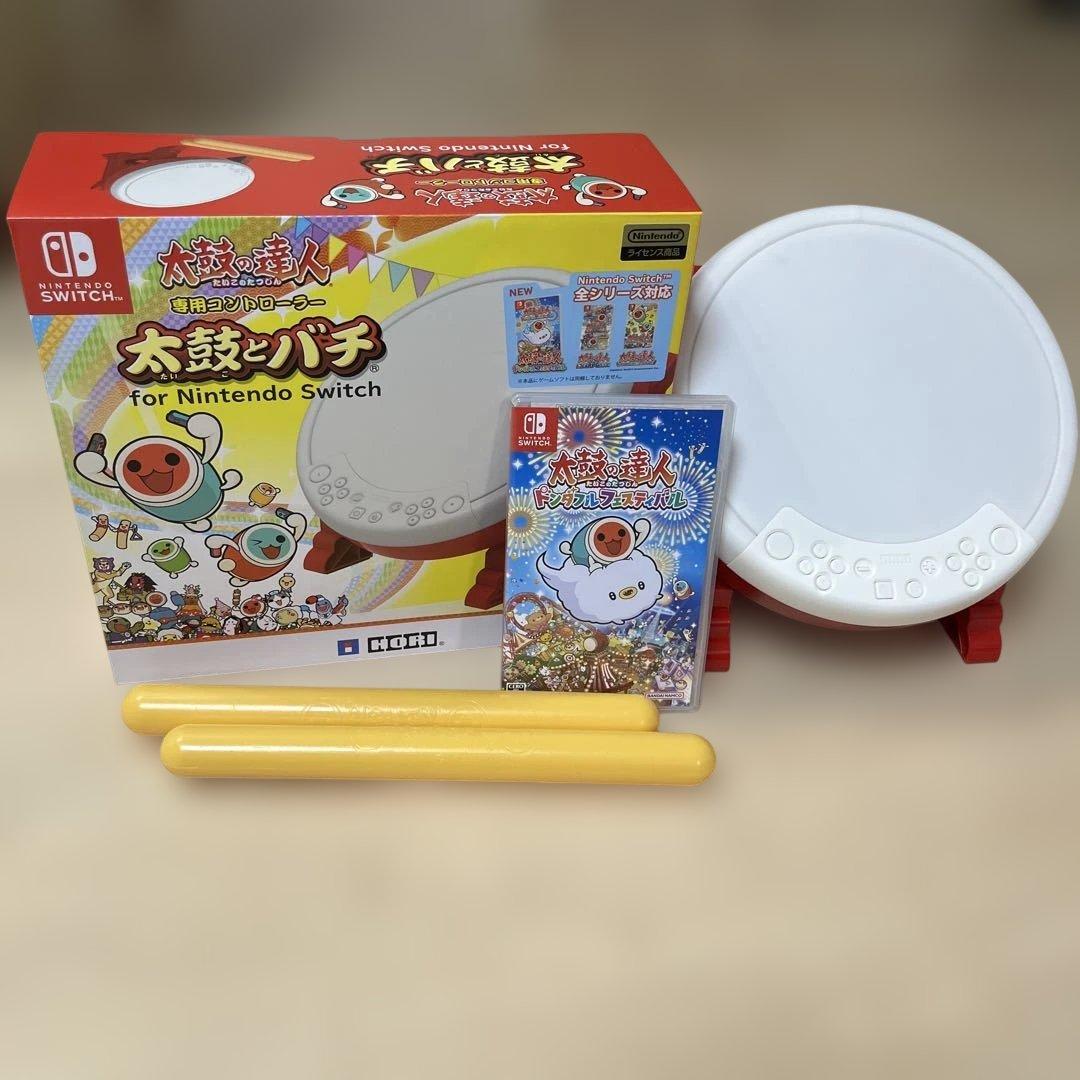 Nintendo Switch 太鼓の達人