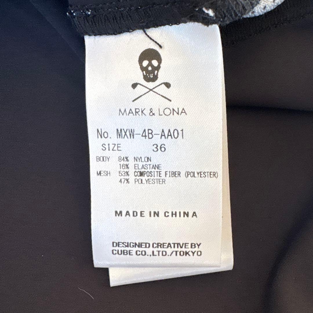 マークアンドロナ　モックネックシャツ 　　 Ｔラインコレクション