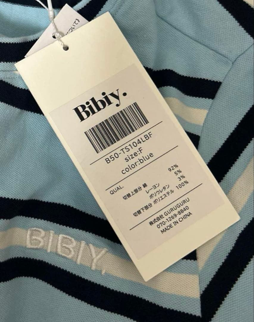 Bibiy. ★ LOLA PEPURAMU TOP