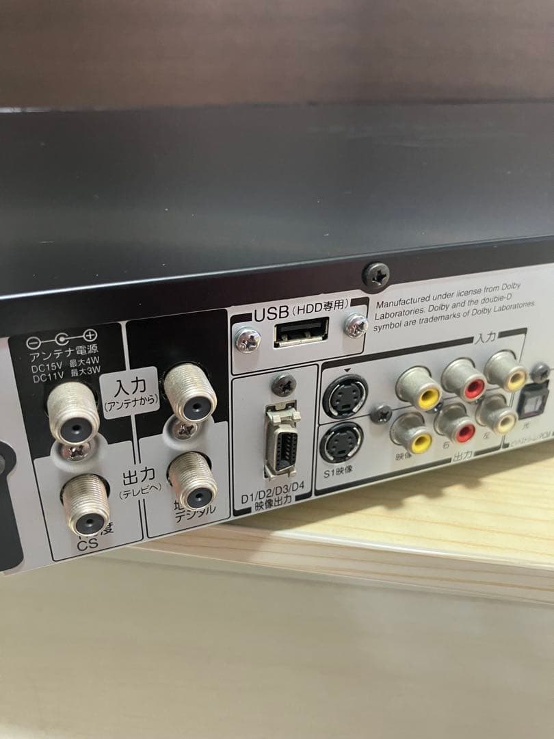 TOSHIBA 東芝　RD-BZ710 ブルーレイディスクレコーダー