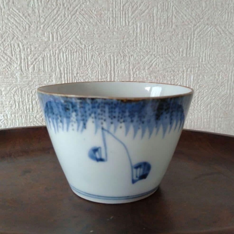 【秋の感謝セール！〜9/28まで】古伊万里染付雷獣雨降り文蕎麦猪口在銘