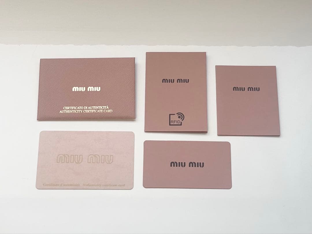 【新品未使用】MIUMIU キーケース マテラッセ 5PG222 N88