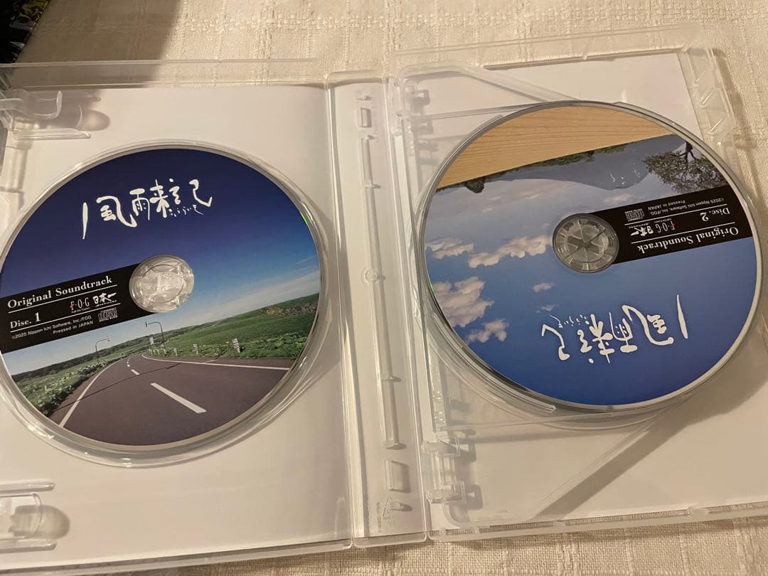 Switch 風雨来記5 初回限定版