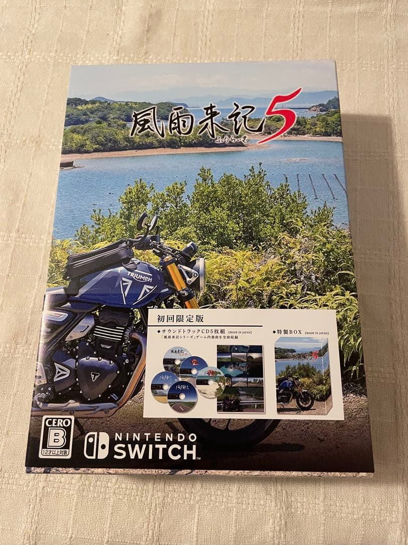 Switch 風雨来記5 初回限定版