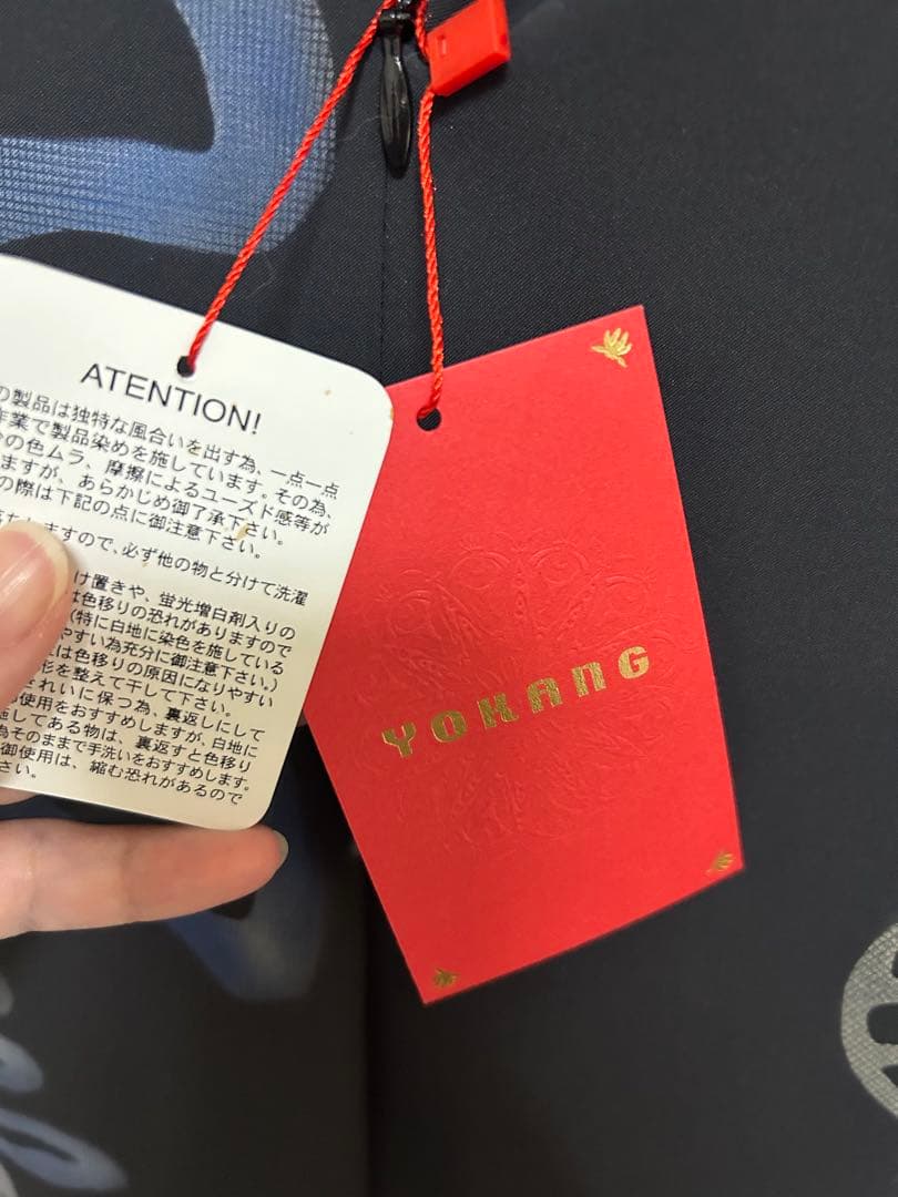 新品タグ付⭐︎ YOKANG Vネックオールインワン　pokkeアイランド柄