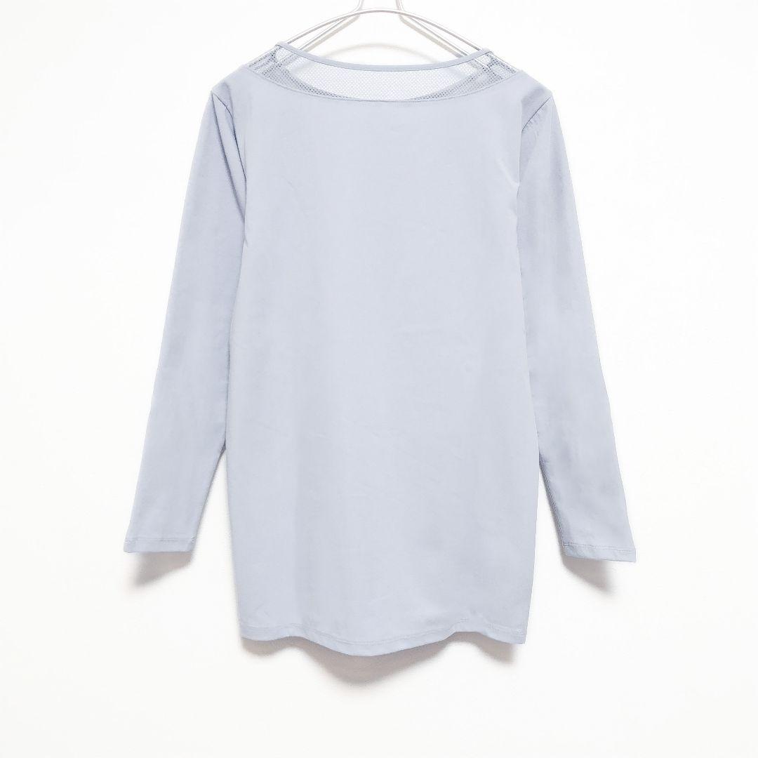 チャコット ヘムフィット コットン混 長袖Tシャツ 未使用 ＊ヨガウェア ダンス