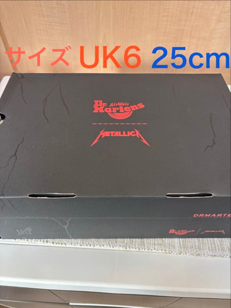 Dr.Martens 1460 llica Skull UK6 8ホール
