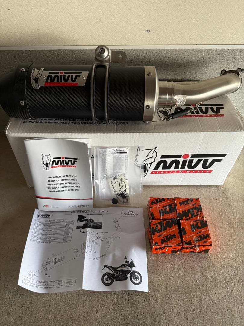 KTM390アドベンチャー　MIVV カーボンファイバー スリップオンマフラー