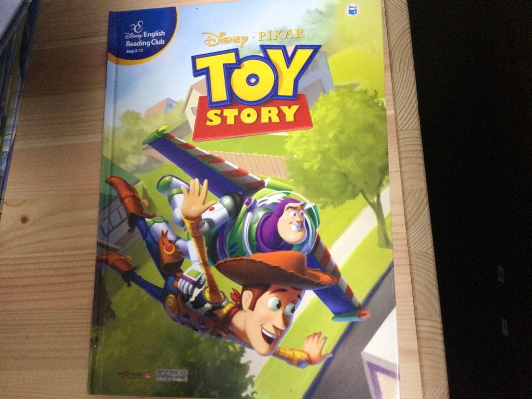 ディズニー　英語絵本　54冊　セット