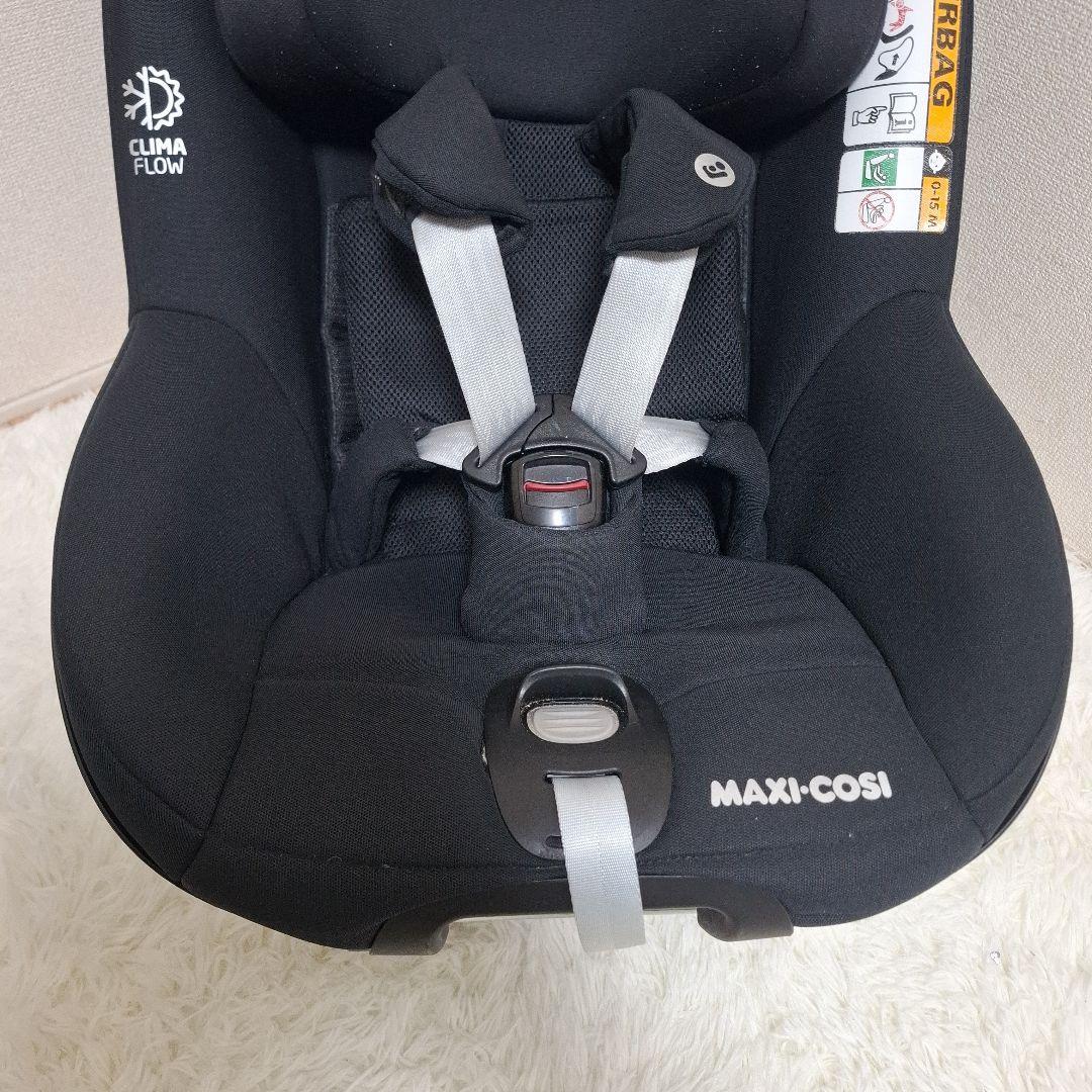MAXI-COSI マキシコシ Pearl 360 チャイルドシート本体のみ