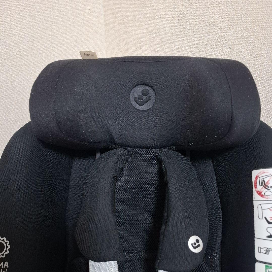 MAXI-COSI マキシコシ Pearl 360 チャイルドシート本体のみ