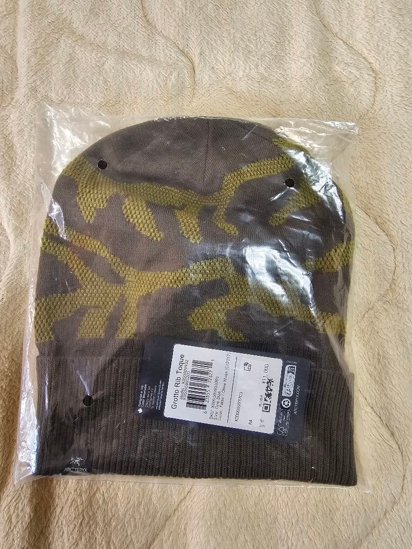 【新品未使用】アークテリクス　アークテリクスGrotto Rib Toque