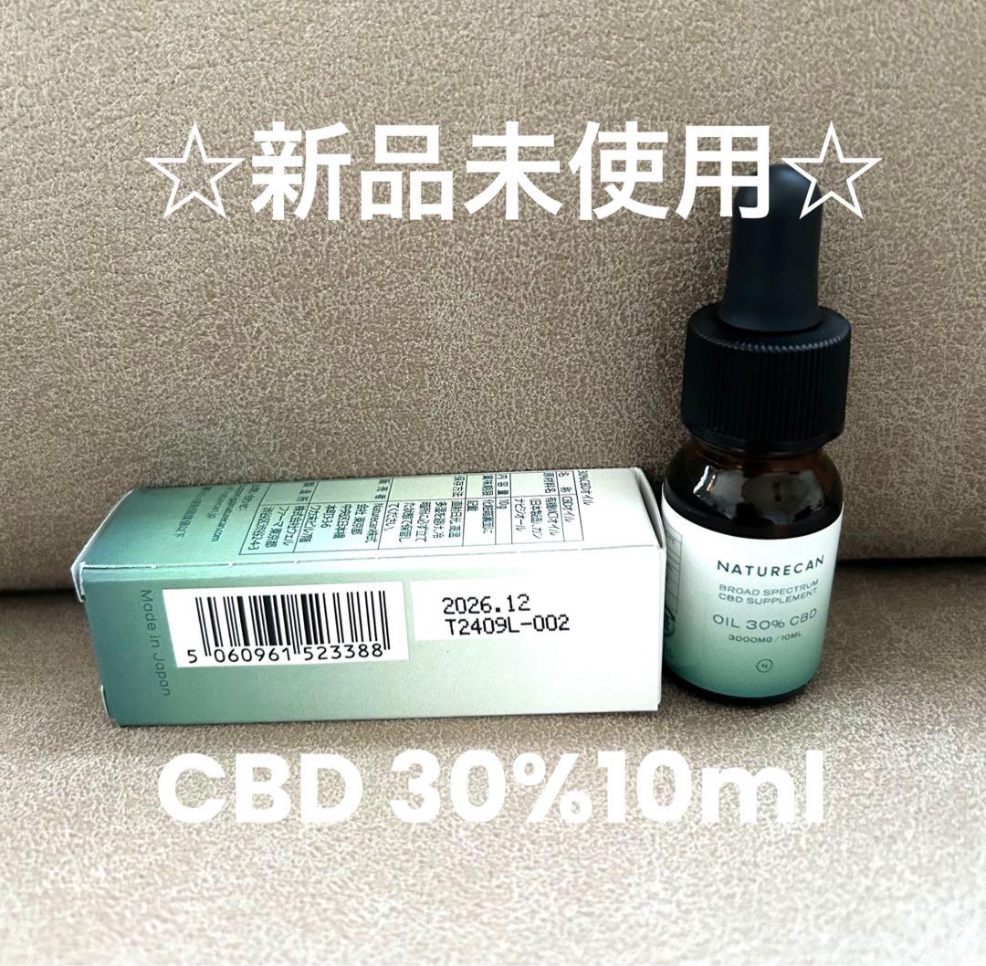 Naturecan新品未使用CBD 30%10mlオイルCBG 20%10mi