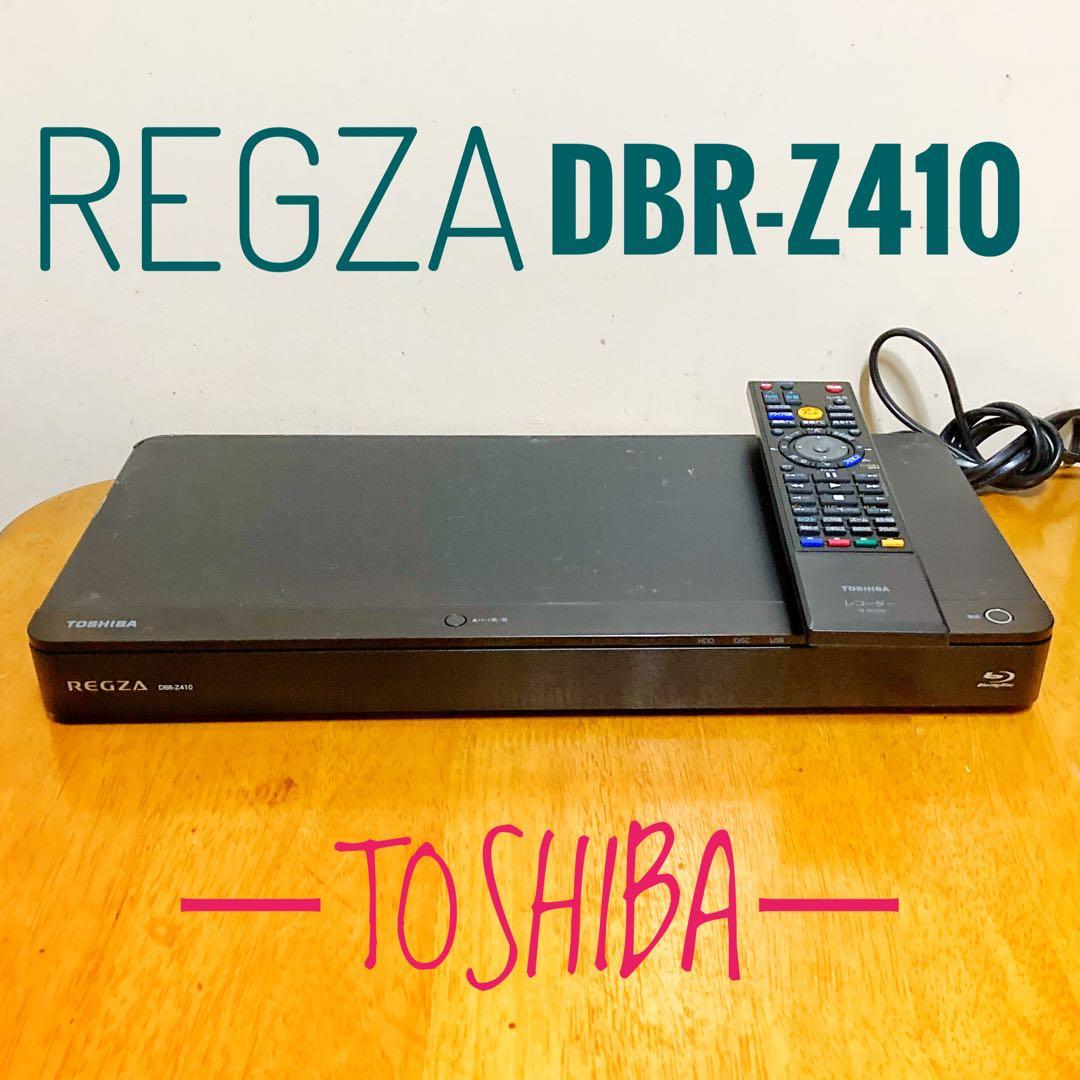 TOSHIBA 東芝　ブルーレイレコーダー HDD 500GB 2チューナー