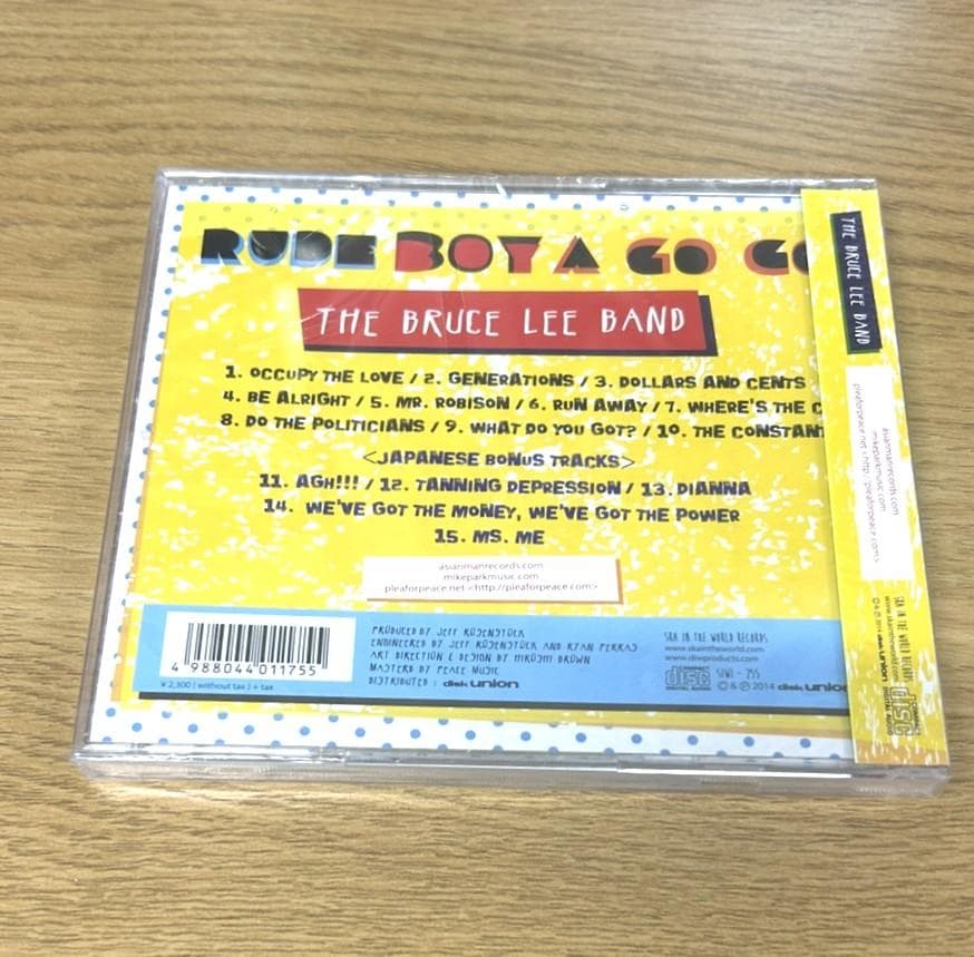 新品　RUDE BOY A GO GO / THE BRUCE LEE BAND