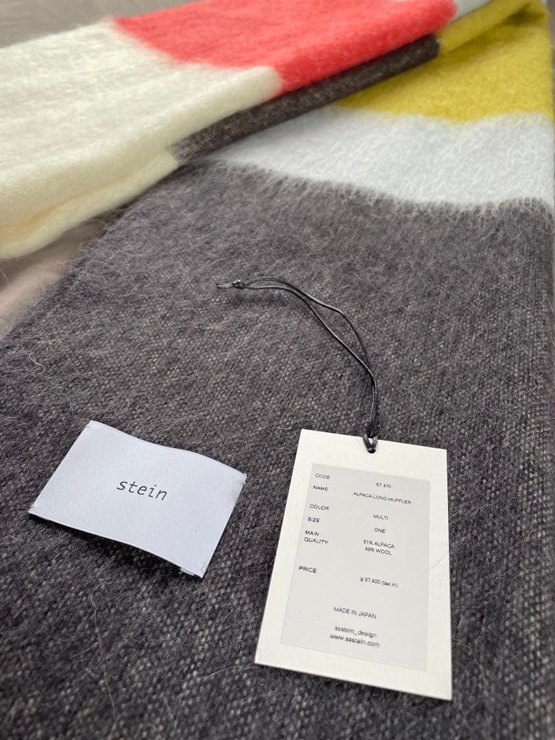 希少【stein】22AW マフラー ロングマフラー