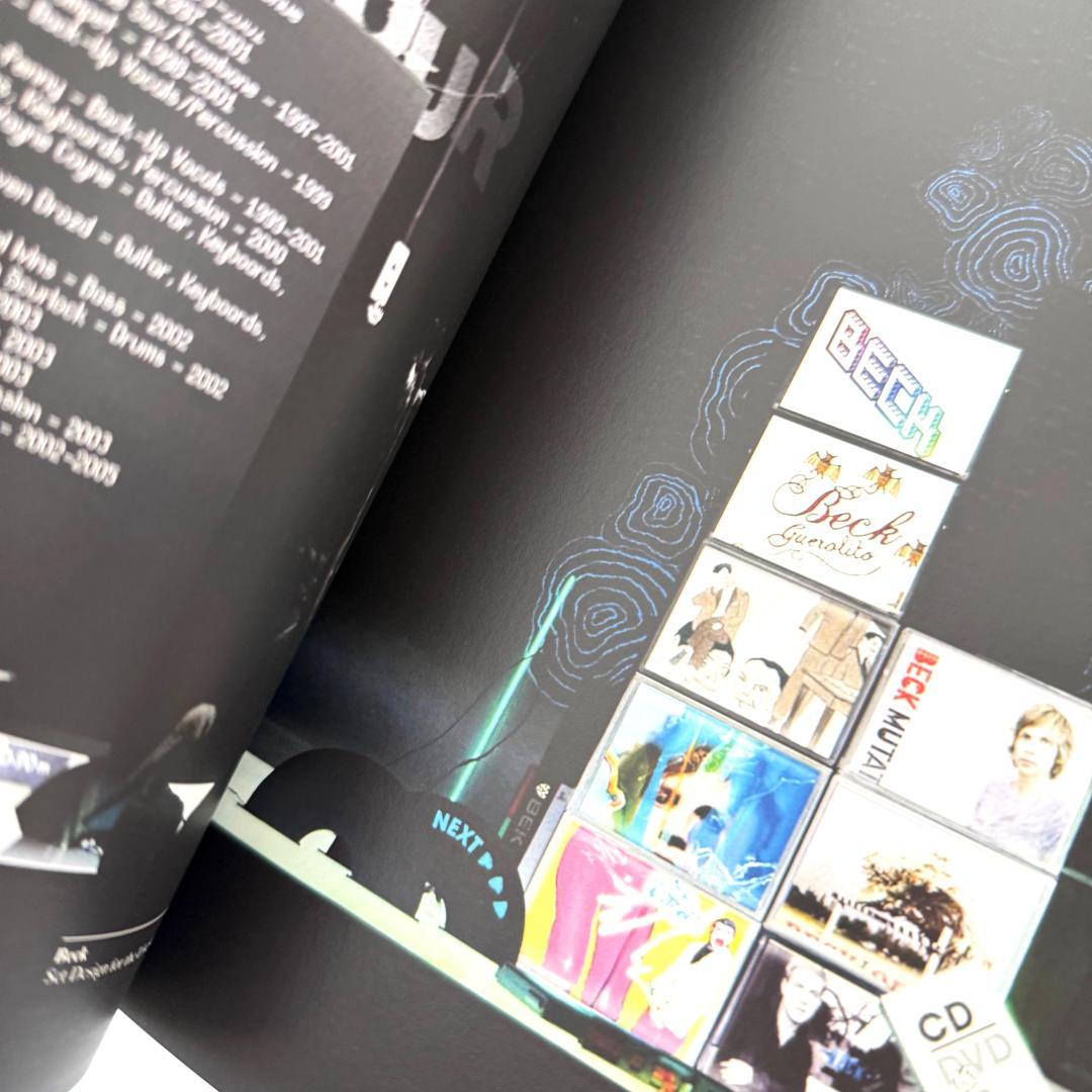 アート・デザイン・音楽 Hi-Res!: Amantes Sunt Amentes