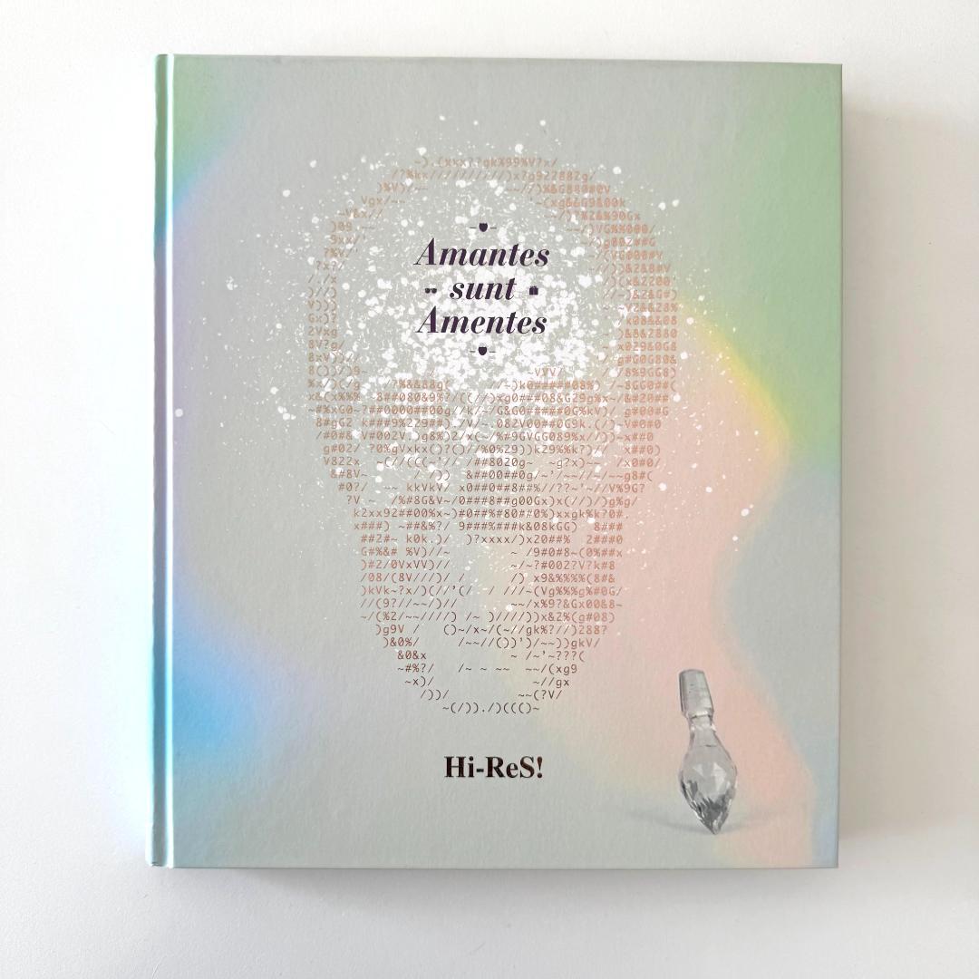 アート・デザイン・音楽 Hi-Res!: Amantes Sunt Amentes
