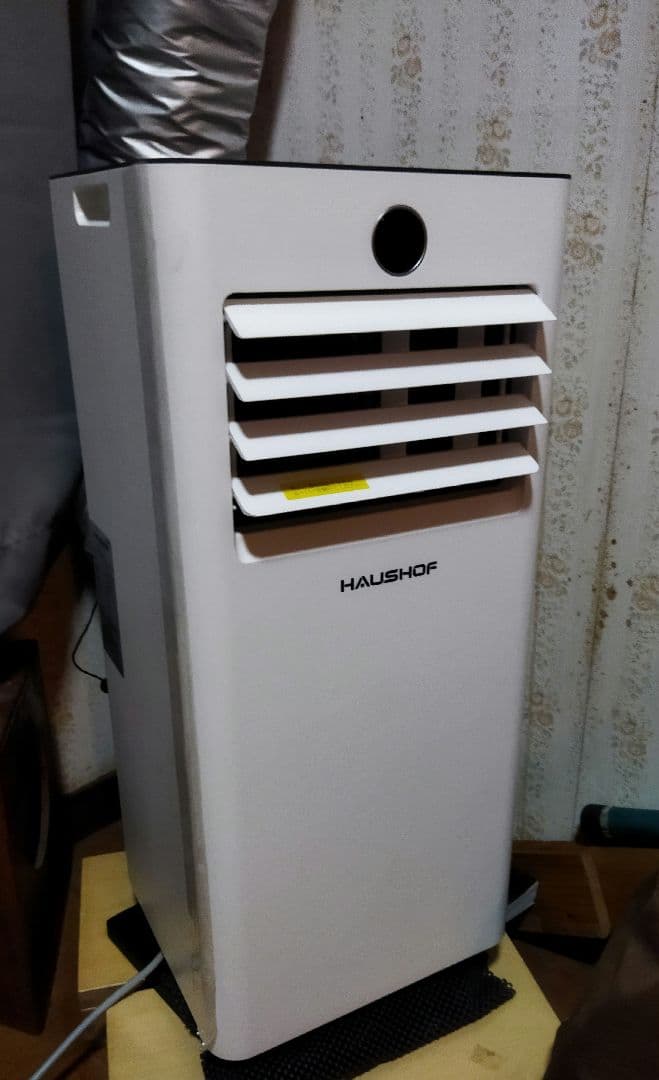 【美品】HAUSHOF　スポットエアコン　冷房機 除湿機 冷房 6-8畳