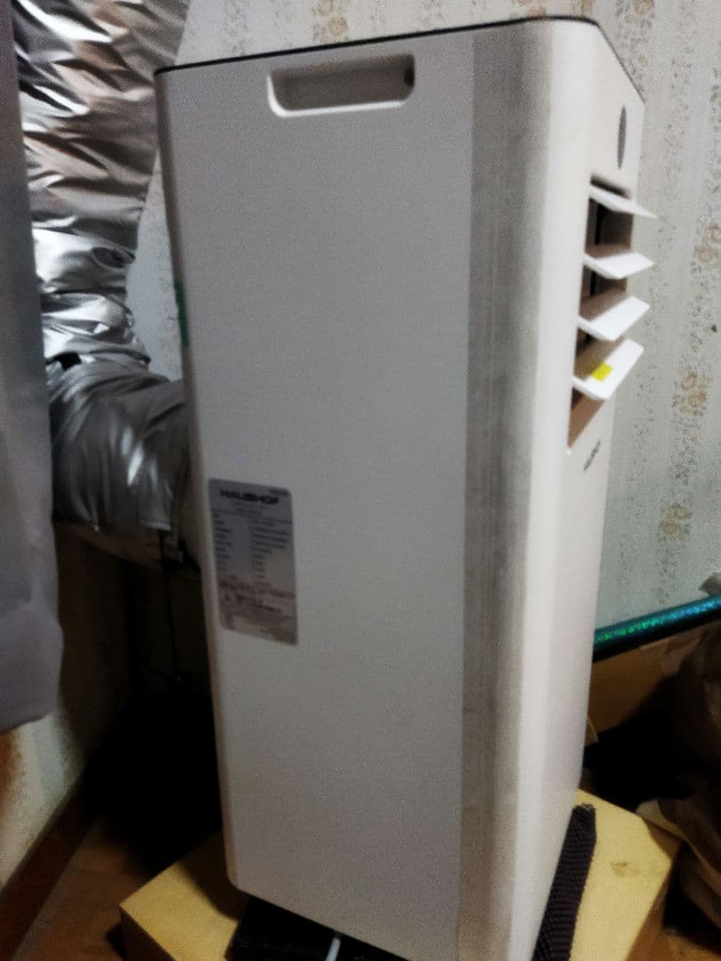 【美品】HAUSHOF　スポットエアコン　冷房機 除湿機 冷房 6-8畳