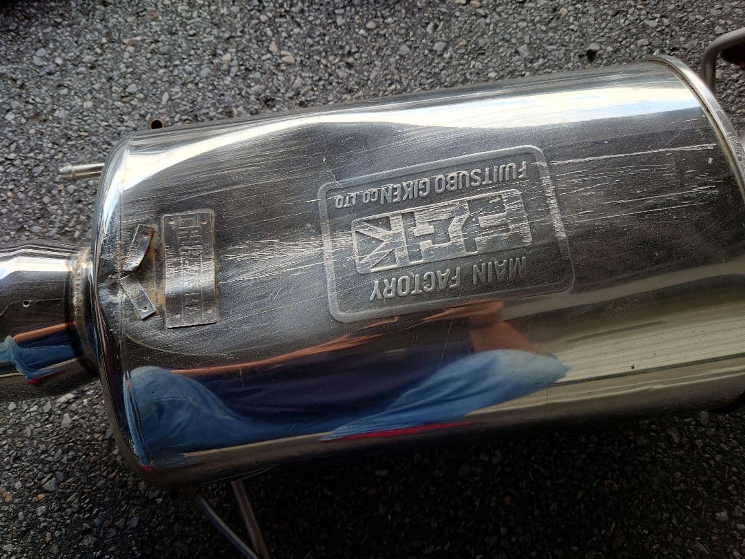 ER34 2ドア用 フジツボマフラー